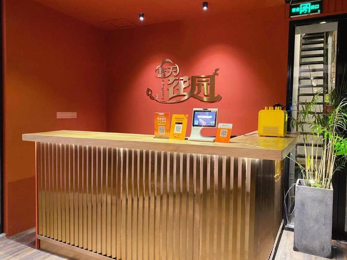 Lantian Garden Hostel Qingdao Exterior photo
